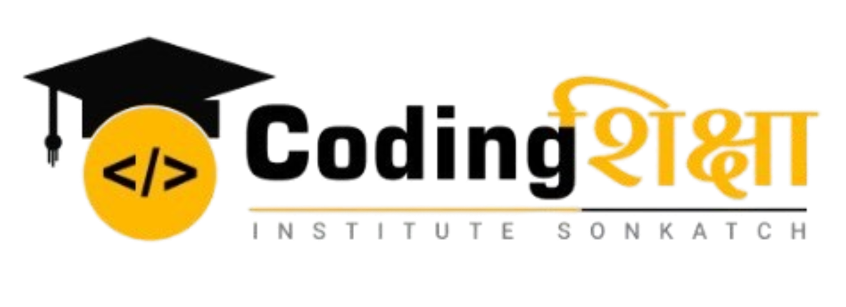 CSI