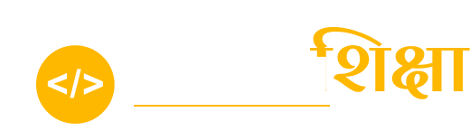 Coding Shiksha Institute Logo
